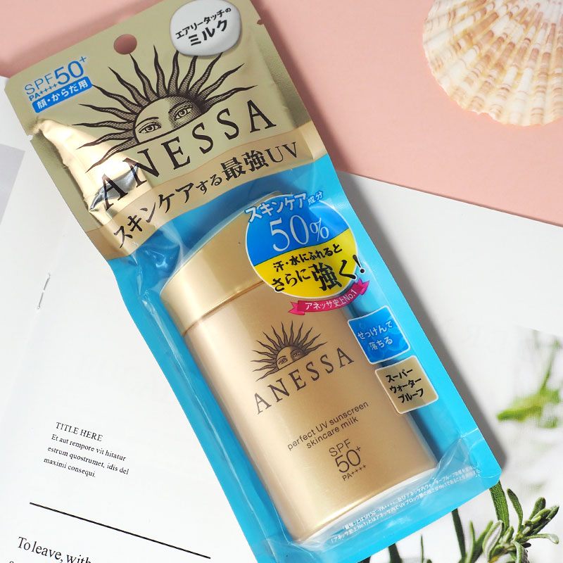 2018新款 资生堂anessa安耐沙 安耐晒防晒霜耐晒金瓶防晒霜spf50 60ml